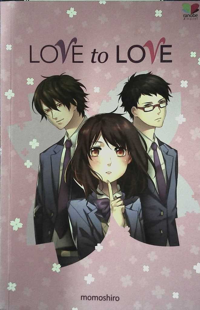 Love to Love