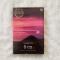 5 cm