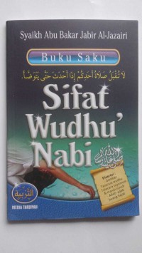 Buku saku Sifat wudhu Nabi.