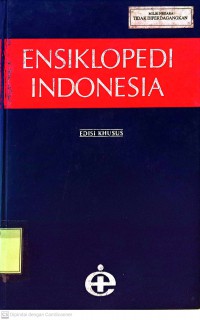 Ensiklopedi Indonesia 2 : CES HAM