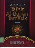 Tafsir Al-Qur'an Tematik 1