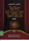 Tafsir Al-Qur'an Tematik 2