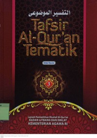 Tafsir Al-Qur'an Tematik 3