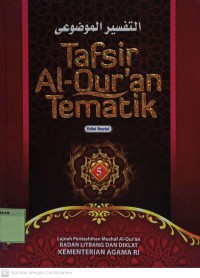 Tafsir Al-Qur'an Tematik 5