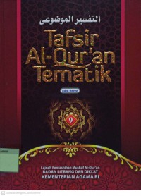 Tafsir Al-Qur'an Tematik 9