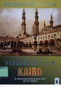 ENSIKLOPEDIA PERADABAN ISLAM 