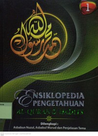 Ensiklopedia Pengetahuan Al-Qur'an dan Hadits Jilid 1