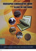 Ensiklopedi Kemukjizatan Ilmiah dalam Al-Qur'an dan Sunah 1