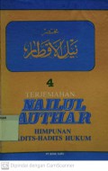 Nailul Authar IV : Himpunan Hadits-Hadits Hukum
