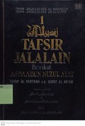 Terjemahan Tafsir Jalalain Berikut Asbaabun Nuzuul Jilid 1