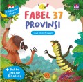 Fabel 37 Provinsi : Kalimantan Utara- Owa dan Biawak