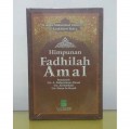 Himpunan fadhilah amal