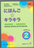 Bahasa Jepang untuk SMA/MA Kelas XI