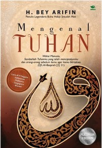 Mengenal Tuhan