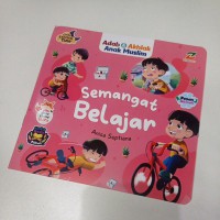 Serial Cerita sebelum tidur (adab dan akhlak anak muslim) Semangat belajar