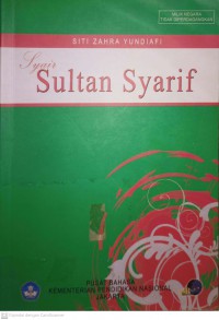 Syair Sultan Syarif