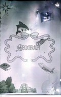 GEOGRAFI