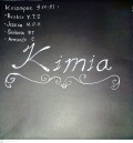 KIMIA
