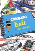 Coretanino Bali Travel Sketch