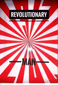 REVOLUTIONARY