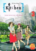 Kitchen 3