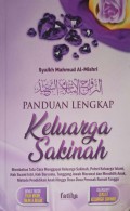 Panduan Lengkap Keluarga Sakinah